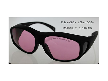 755nm&808nm激光防护眼镜