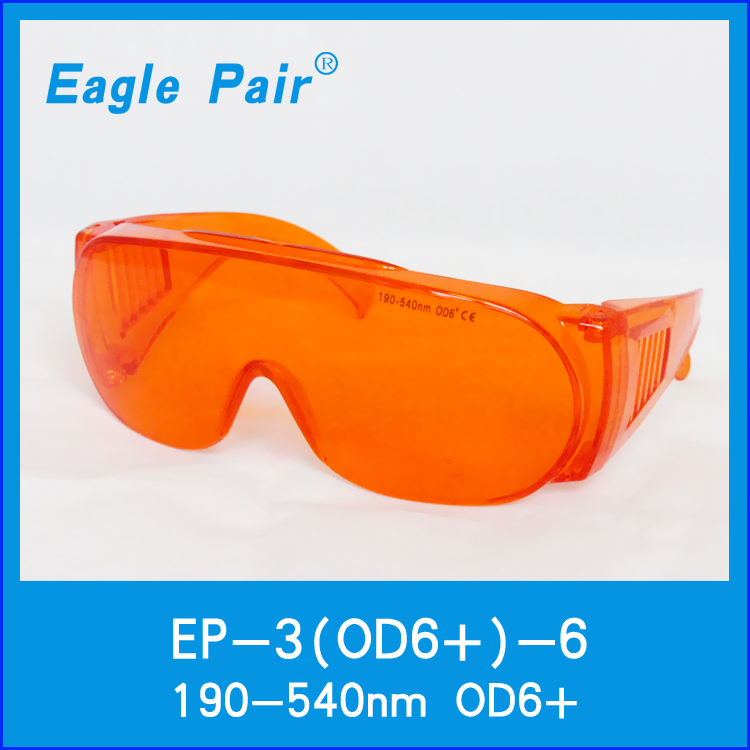 Eagle Pair 鹰派尔 EP-3(OD7)-9